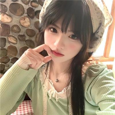 性福结局