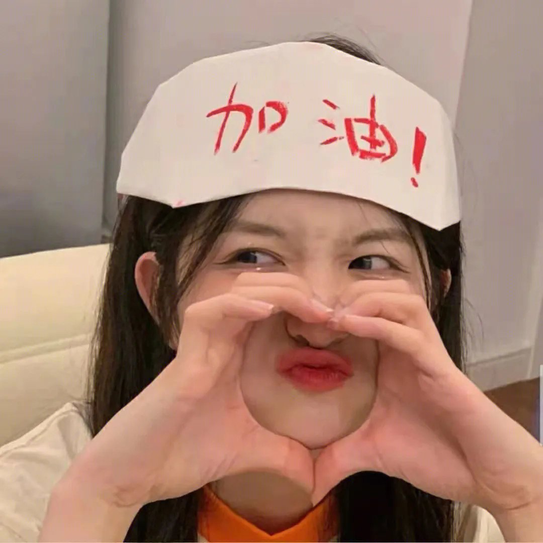 爆橘的正义